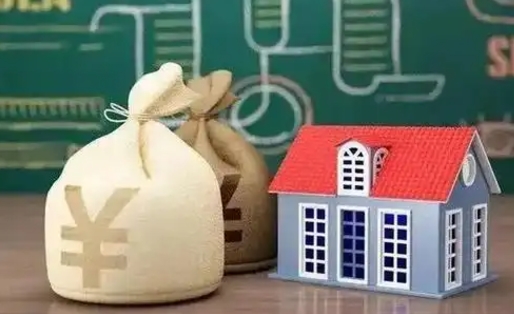 衢州支付宝公积金提取多久到账（支付宝里公积金提取多久到账）